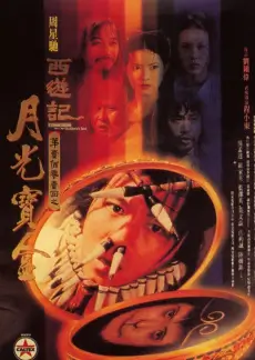 密室大逃脱